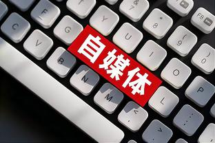 188金宝搏网站截图3